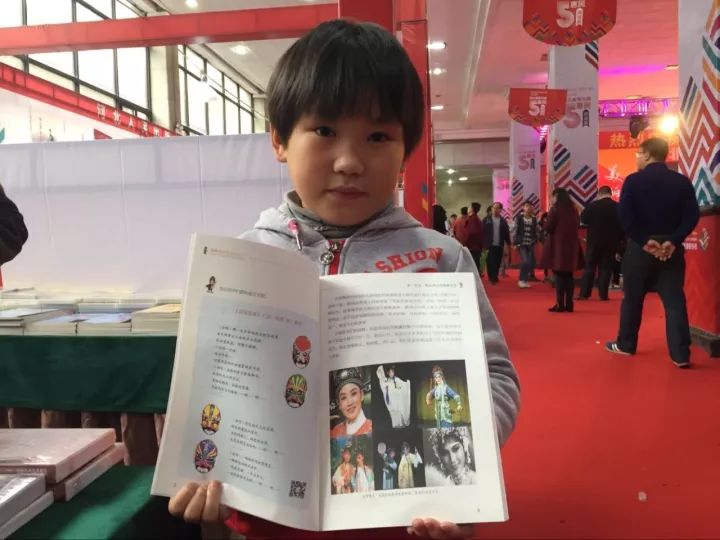 河北人，这场浓浓书香的盛会你去了吗？还有一天，赶快行动吧！