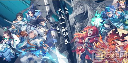 仙剑奇侠传五正式版,仙剑奇侠传5何时出