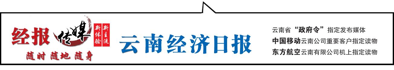 聚焦目标砥砺前行,聚焦责任意识增强责任担当