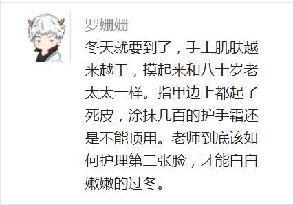 qa互动,qaq第一期完整视频