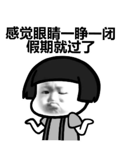 解惑你的疑难杂症,解惑你的所有问题