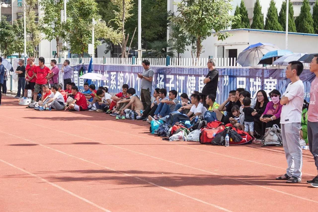 卫生系统首届健康杯,2023卫生系统健康杯系列赛