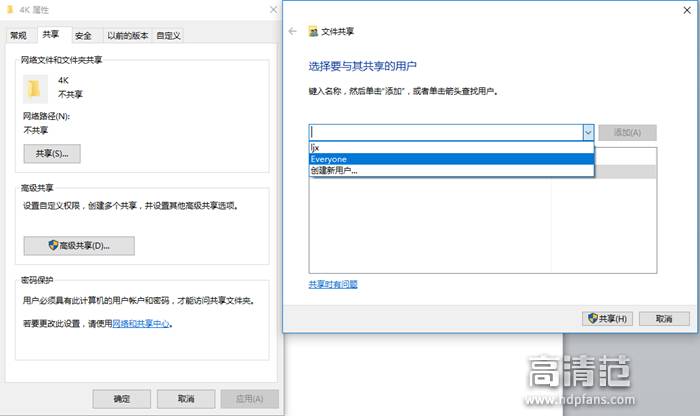 电脑上怎么放影片,电脑上面的电影怎么在手机播