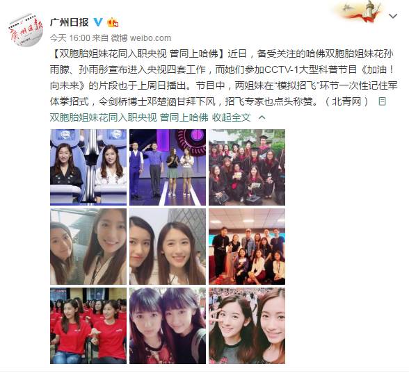 10号发工资和15号发工资的区别,公司10号和20号发工资有什么区别