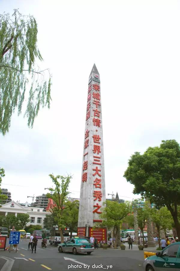 来了不想再去的地方,来了不想走再次邂逅西域风情