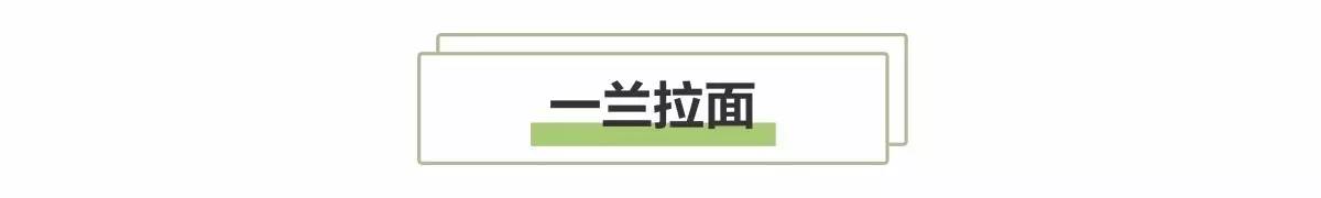 日本8月5日淀川花火大会观赏攻略,2023淀川花火大会个人视角全记录