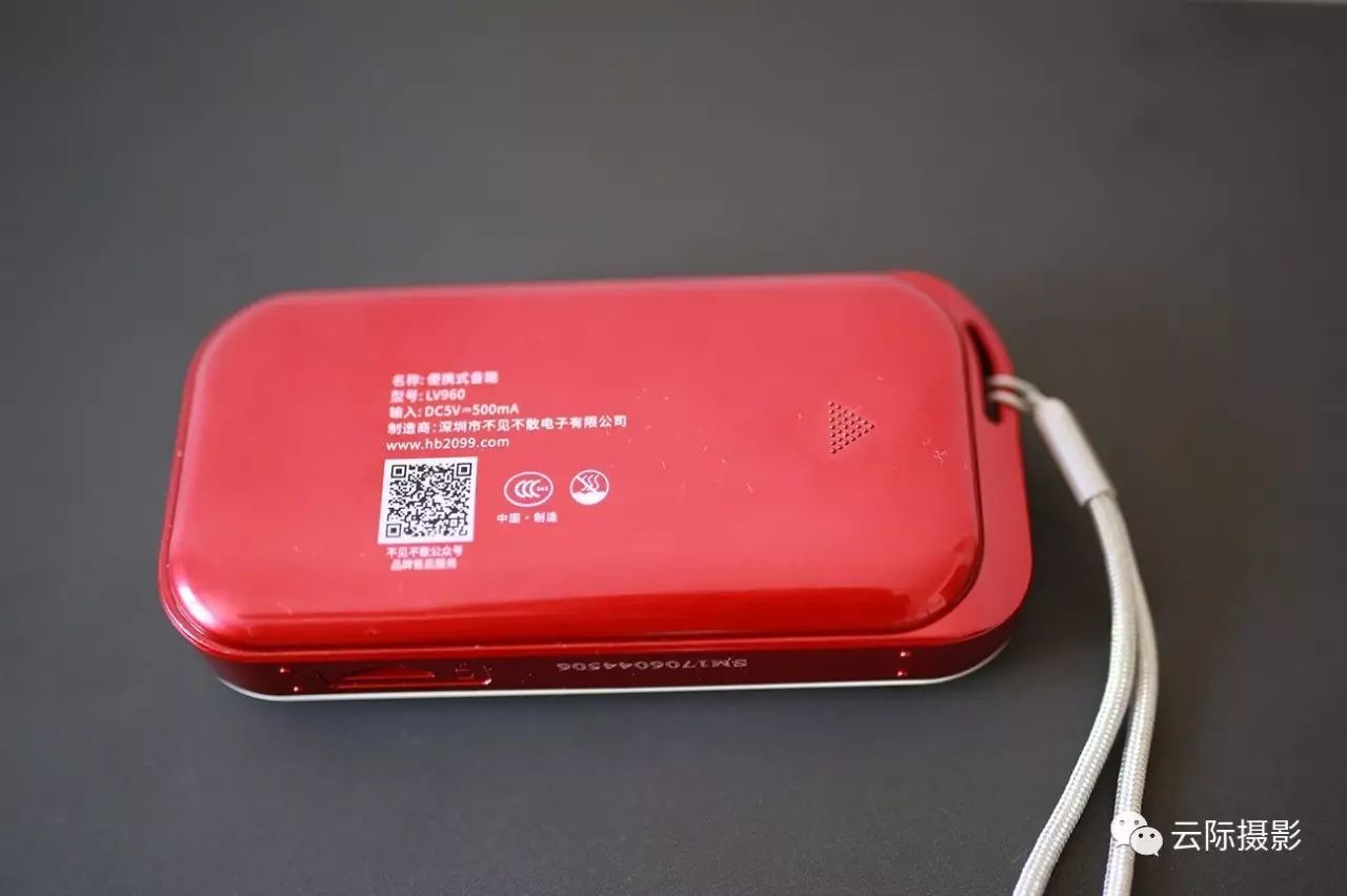 小身材大能量音响,小身材户外音响