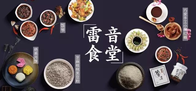 音频付费是风口吗,音频付费平台哪个最好