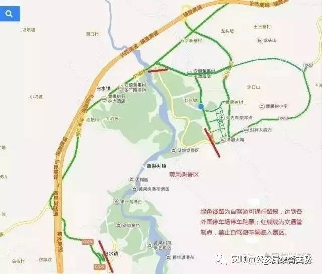 省公安厅交通两公布一提示,交警两公布一提示