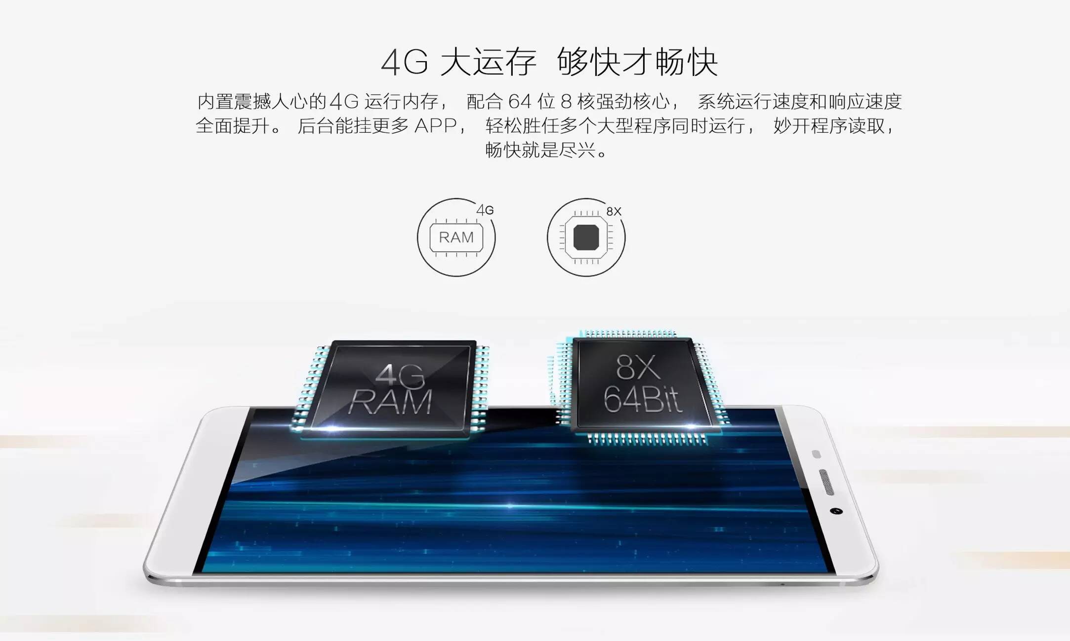 距离手机发布多久官网仍有新机,距离开售还有多远