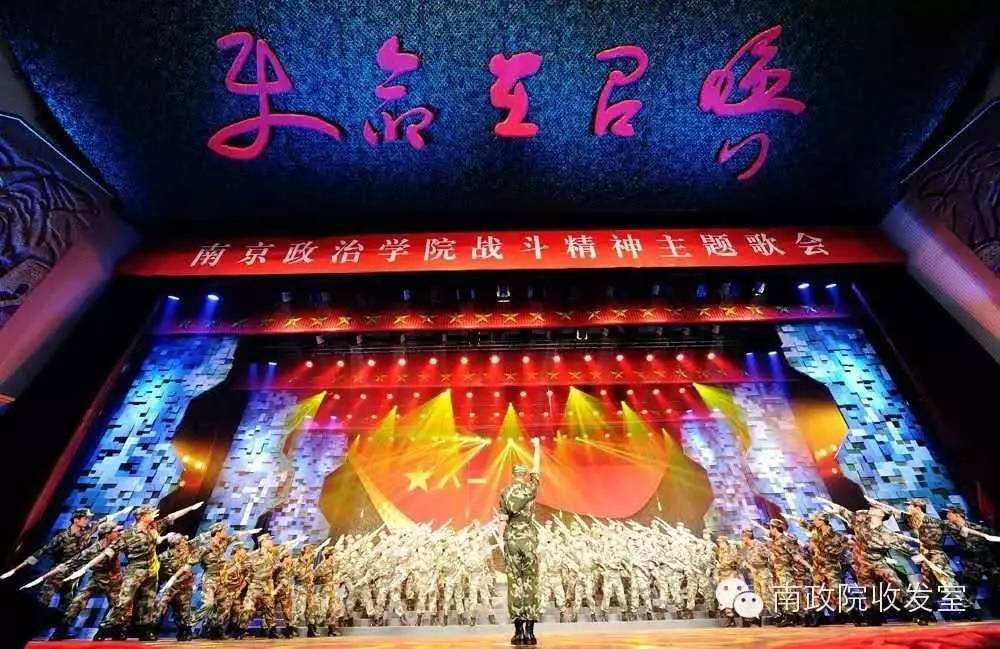 南政时光∣献给所有南政学子