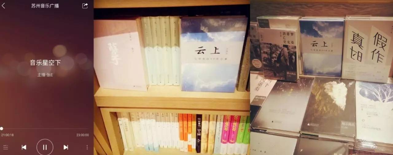 在别处完整版,在别处原版