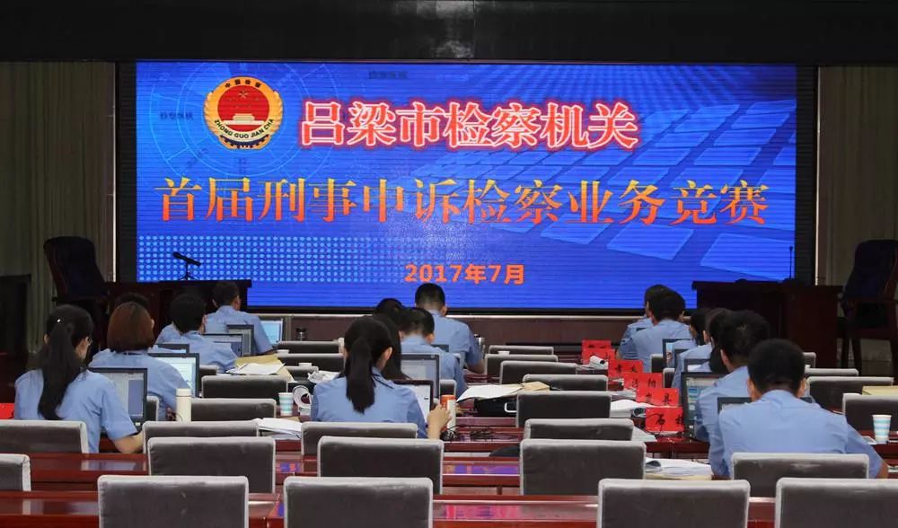 「H5」检心一片磁针石,赤诚深情在吕检