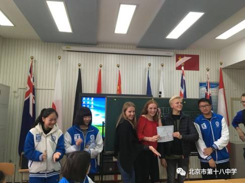 浜ゆ祦浠栧浗鏂囧寲,涓鏂囧寲浜ゆ祦瀛︾敓