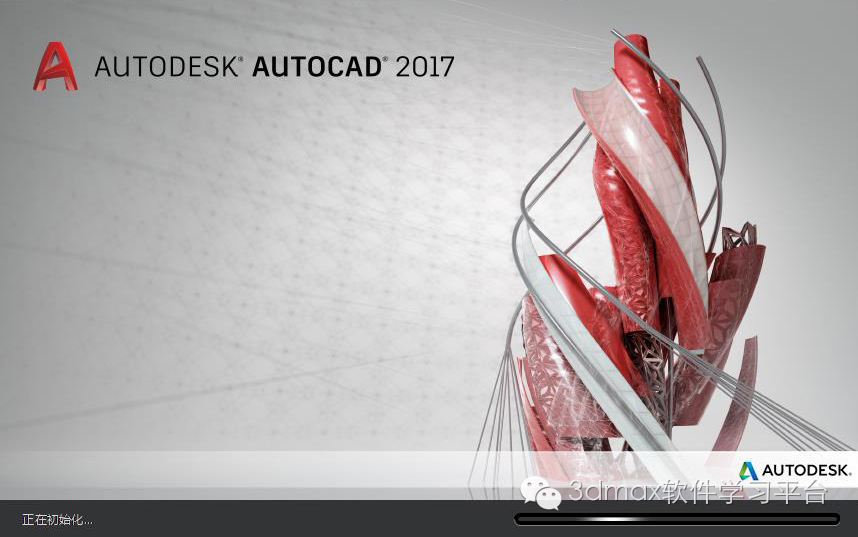 autocad2019分享及安装教程,autocad2018安装步骤