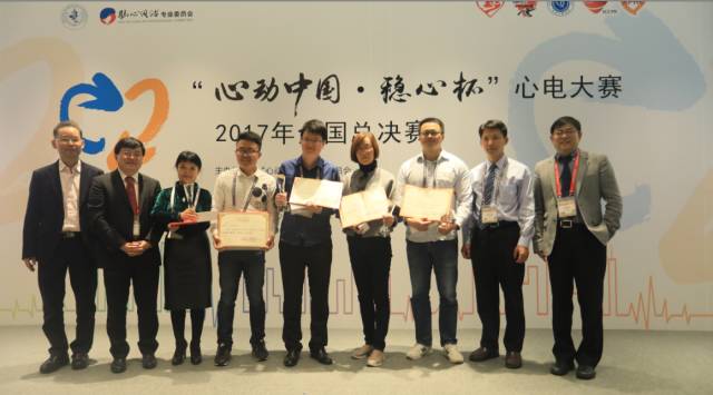 全国第二！黑马不曾褪色，常州心电唯有“实力”