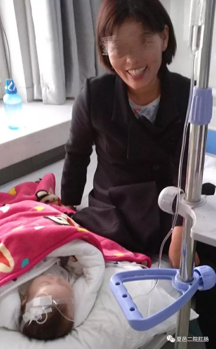 病房小故事,小儿肛周疾病