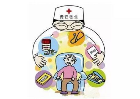 足不出户享受专业医疗服务,足不出户也能享受优质医疗服务