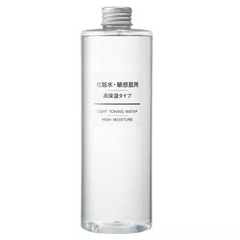 月薪3000如何选择护肤品,月薪3000的女生应该怎么买护肤品