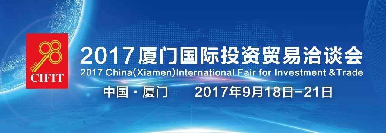 鍘﹂棬澶栦唬鐢靛瓙鍟嗗姟,涓浗鍘﹂棬澶栦唬