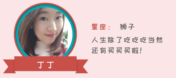 你想要的双十一清单都在这里,双十一必读清单