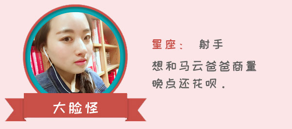 你想要的双十一清单都在这里,双十一必读清单