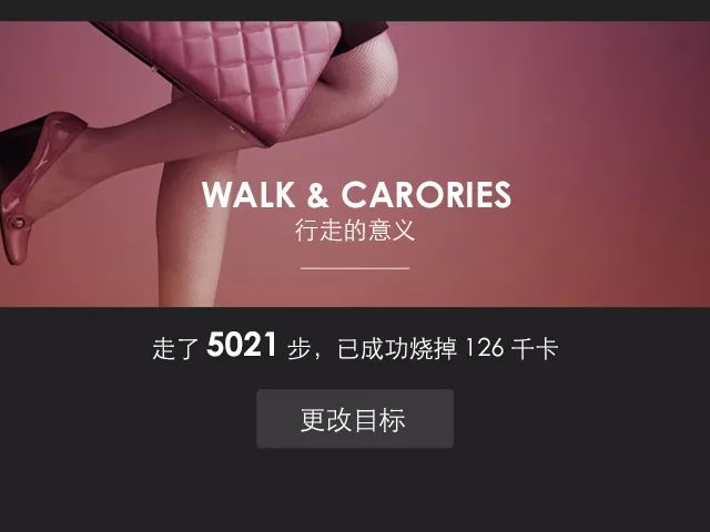 爱自己爱身边的每一个人,将爱传递给珍惜的人