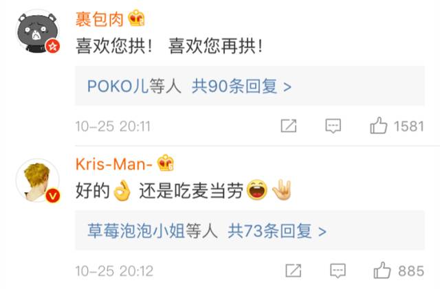 麦当劳改名叫金拱门了为什么,麦当劳改名金拱门是中国化了吗