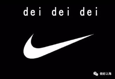 麦当劳改名“金拱门”，段子手纷纷出动！掀起“中华老字号”特色起名热潮！