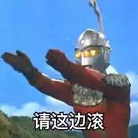 开婚车就给包烟！老婆生孩子不借车！朋友？别骗自己了，大家都是泛泛之交而已