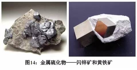 教育底色什么颜色,矿物颜色