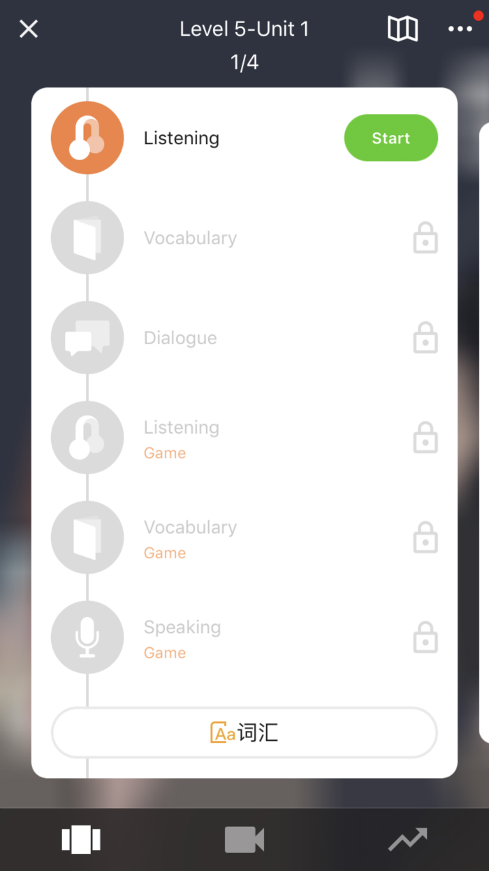 对着一个App说了两个星期英语这改变了我对“AI英语教学”的认识