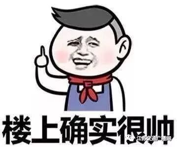 前央视名嘴郎永淳因酒驾被拘,央视郎永淳酒驾事件