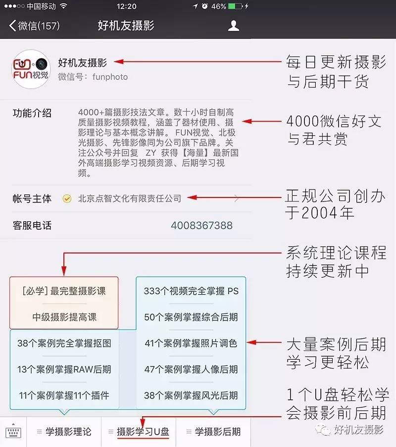 绉嬪ぉ灏嗚鏉ヤ复,绉嬪ぉ鍗冲皢鏉ヤ复