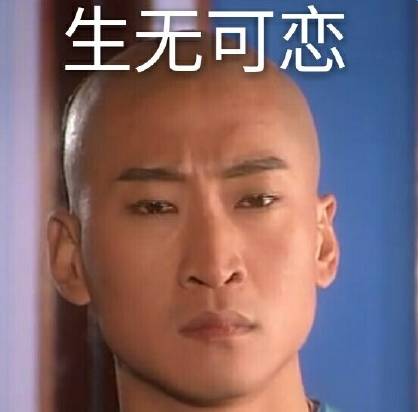 “修仙”熬夜失眠*党**的福利来啦!非诚男嘉宾教你如何三秒睡着!