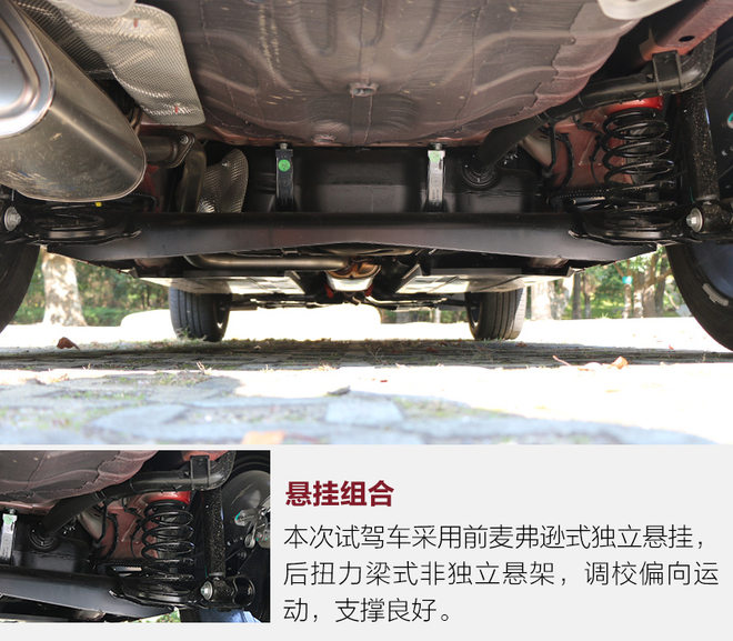 上汽名爵zs手动挡试驾,名爵zs百万畅销款手动挡试驾怎样