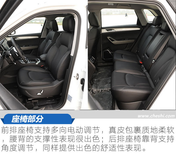 8at大迈x7的车爬坡怎么样,大迈x72.0t至尊试驾效果