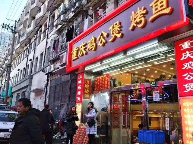 在南京什么工作最挣钱,南京工作多少工资算正常水平