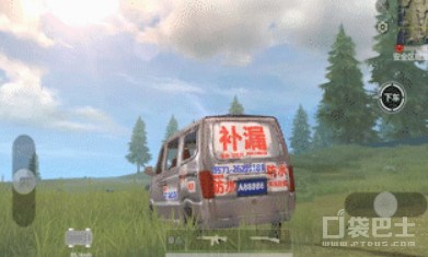 荒野行动新殿堂活动局内测试,荒野行动10月日服新活动