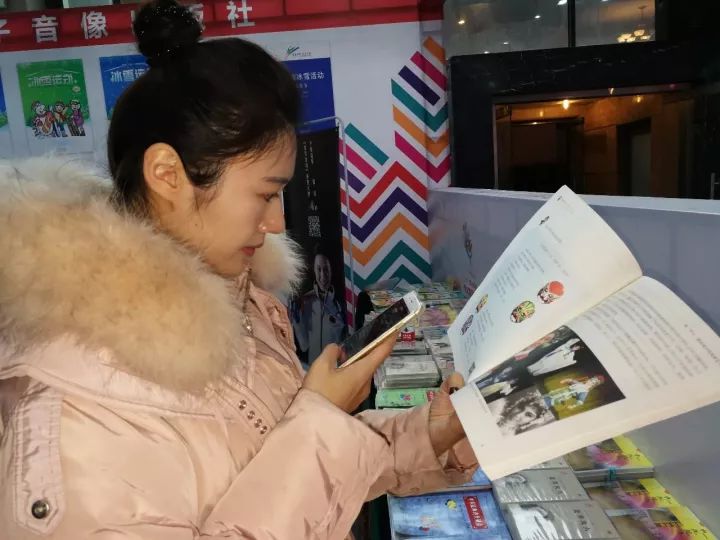 河北人，这场浓浓书香的盛会你去了吗？还有一天，赶快行动吧！