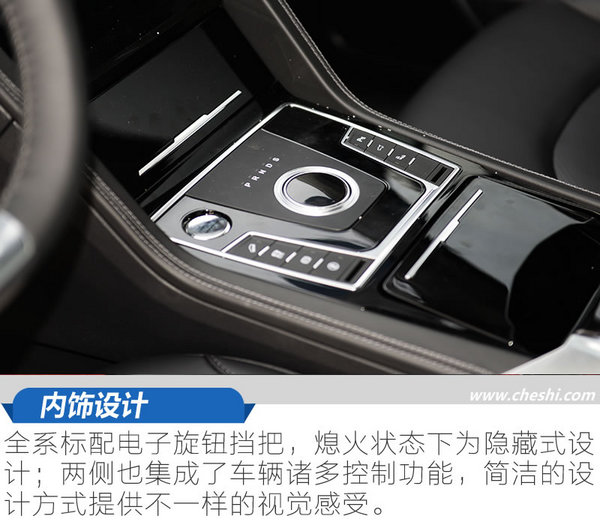 8at大迈x7的车爬坡怎么样,大迈x72.0t至尊试驾效果