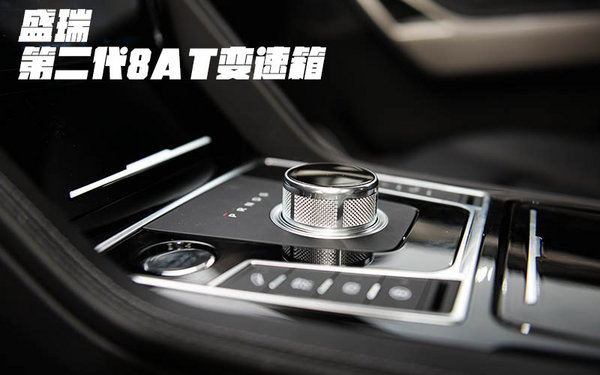 8at大迈x7的车爬坡怎么样,大迈x72.0t至尊试驾效果