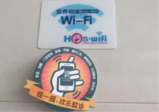 奇策|内外“兼修”,段涛院长如何实践“以患者为中心”?