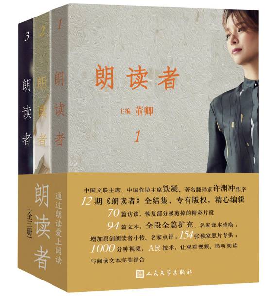 双11京东买书攻略,2017当当网双11活动