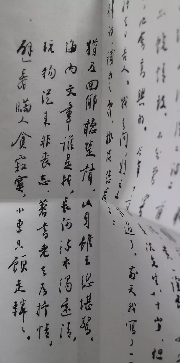 豆瓣日记内容,汪曾祺散文精选书豆瓣