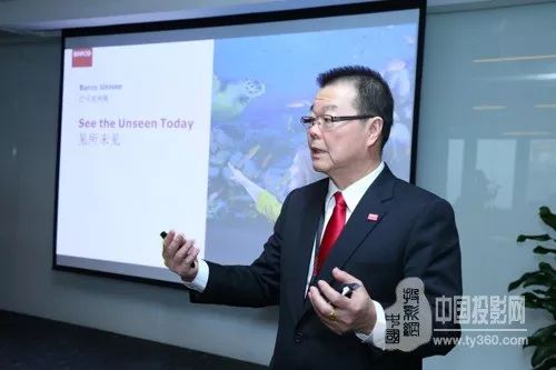 「高端访谈」集结最强“战力”,打造巴可中国“企业生态圈”