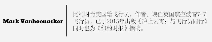 「航空怪胎」的伊甸园：从博物馆到车间，人类古老的梦在此再现