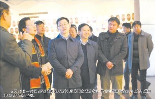 黄冈市商务局为民办实事 (商务局五项重点工作)