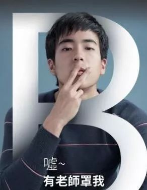 茶水间KOL|变色唇膏才是天才枪手吧,假装上班好开心