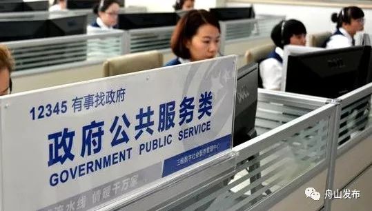 舟山和岱山哪个更值得去,舟山岱山的风景